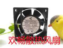 BKO-C2461H04 MMF-06D24DS 24V 0 09A 6cm 3-wire copier cooling fan