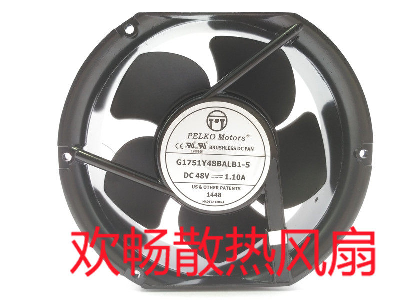 PELKO Motors G1751Y48BALB1-5 48V 1 10A New communication high-end equipment fan