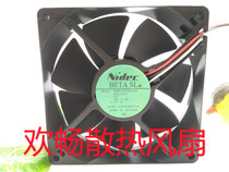 Nidec betasl D09A-24TS2 24V 0 17A 9cm 9025 copier dedicated fan