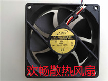 ADDA AD0912XB-A73GL 12V 0 55A 3 wire 9025 9cm chassis power supply fan