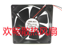 NMB-MAT 3610KL-05W-B50 24V 0 20A 9cm 9025 2-wire converter cooling fan