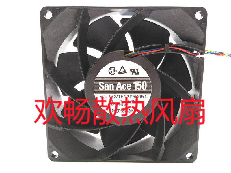 San Ace 150 9GV1512P5M051 12V 1 2A 15cm 4-wire Server Cooling Fan