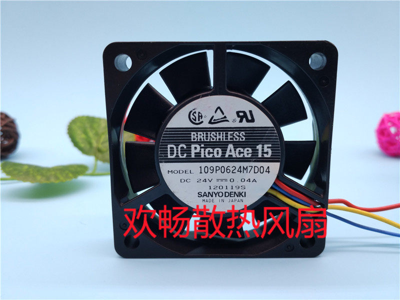 DC pico Face 15 24V 109P0624M7D04 0 04A 6cm 6cm frequency converter 3 Line mute fan