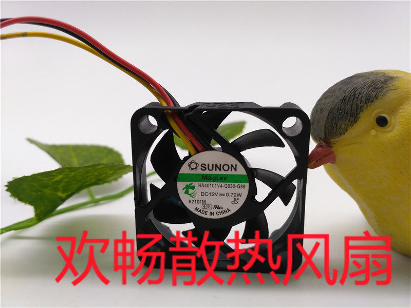SUNON MagLeV HA4010V4-Q030-G99 12V 0 72W 4cm Mute cooling fan