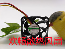 SUNON MagLeV HA4010V4-Q030-G99 12V 0 72W 4cm mute cooling fan