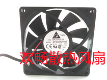Delta EFB0812HHB 12V 0 40A 8cm 8015 Ultra-thin USB modified chassis cooling fan