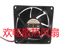 Original EFC-08E24D dong wei feng 24V 0 25A 8025 8cm converter cooling fan