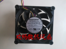 Foxconn Foxconn PVA070E12L 12V 0 20A 7015 7cm CPU AMD Fan