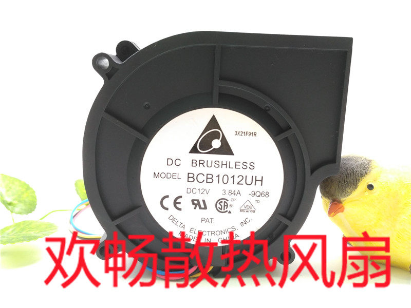 Delta BCB1012UH 12V 3 84A 9cm 9725 Turbo Blower 4 Wire Centrifugal Cooling Fan