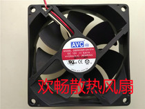  AVC DS09225R12H-014 12V 0 41A 9025 9cm 3-wire chassis large air volume fan