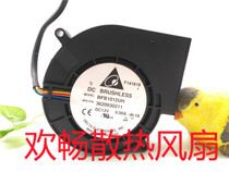 Delta BFB1012UH 12V 6 00A 9733 turbo blast 4-wire violent cooling fan