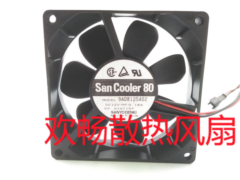 San Cooler 80 9A0812S402 12V 0 18A 8cm inverter main case cooling fan