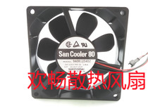San Cooler 80 9A0812S402 12V 0 18A 8cm Inverter chassis cooling fan