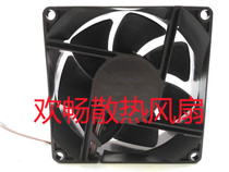 SUNON EE80251S1-D170-F99 12V 1 7W 8cm Projector Projector Cooling Fan