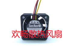 SanAce40 109P0405H707 5V 0 28A 4cm 4015 Switch Chassis USB fan