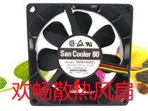 San Cooler 80 9A0824G401 24V 0 21A 8cm 8025 3-wire converter fan