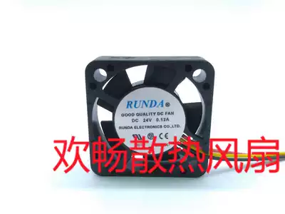 RUNDA GOOD QUALITY DC FAN 24V 0 12A 4cm 4010 inverter cooling FAN