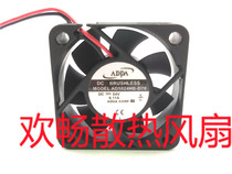 ADDA DC BRUSHLESS AD5024HB-D70 24V 0 11A 5cm converter cooling fan