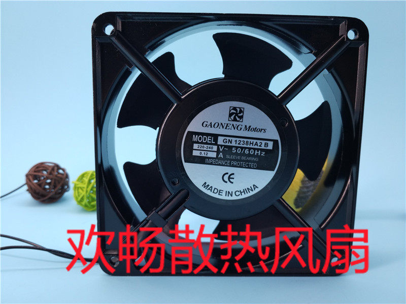 GAONENG Motors GN1238HA2B 220V 240V 240V 60Hz 0 12cm 12cm 12cm