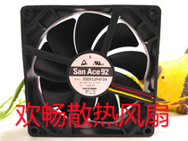San Ace 92 9S0912P4F04 12V 0 17A 9cm 9025 4-wire chassis cooling fan