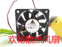 Delta AFB0624HC 24V 0 15A 6cm 6013 2-wire copier converter cooling fan