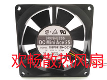 BRUSHLESS DC Mini Ace 25 109P0913N4D031 13V 0 38A 9cm Fan