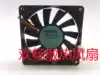 Nidec BETA SL D08R-20TH 01B 20V 0 15A 8cm Printer Copier Fan