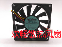Nidec BETA SL D08R-20TH 01B 20V 0 15A 8cm Printer Copier Fan
