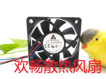 Delta AFB0605HC 5V 0 40A 6cm chassis USB mass air flow routing cooling fan