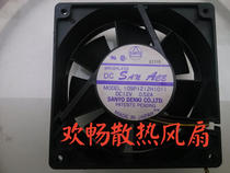 SAn Aes 109P1212H1011 12V 0 52A 12038 Server Chassis Fan