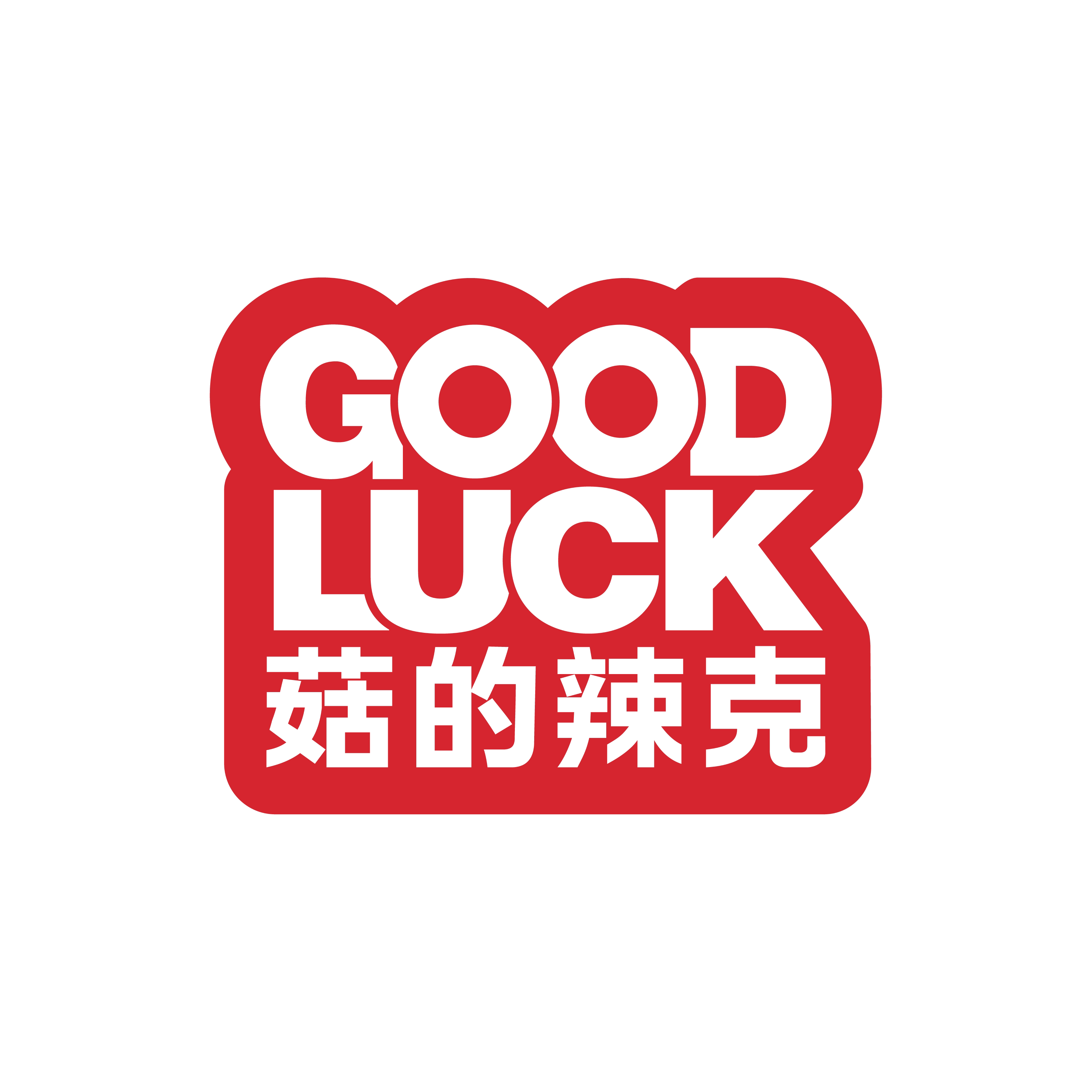 菇的辣克旗舰店