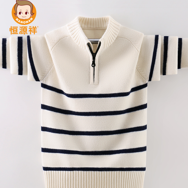 恒元祥 2025 新作 男の子 純毛 セーター 子供 大きいサイズ 子供服 青少年 学生 カシミア セーター 冬