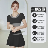 Одежда для йоги, спортивная футболка для тренировок, комплект для спортзала, большой размер, короткий рукав, для бега