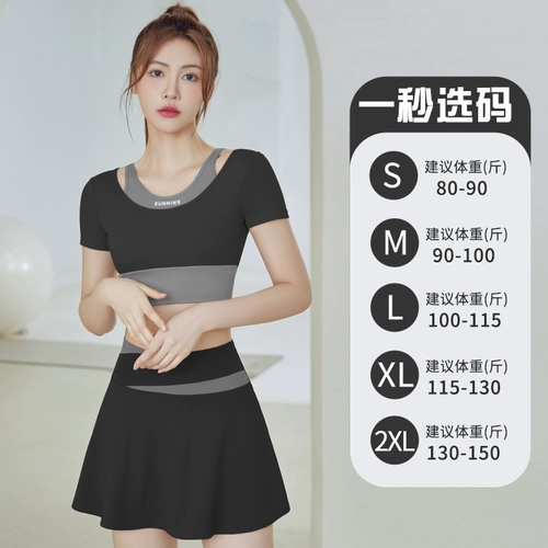 Одежда для йоги, спортивная футболка для тренировок, комплект для спортзала, большой размер, короткий рукав, для бега