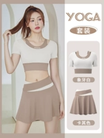 Хаки комплект