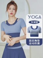 Серый озеро синий