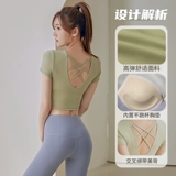 Одежда для йоги, спортивный быстросохнущий топ с чашечками, летние нарукавники для спортзала, комплект, для бега, большой размер, короткий рукав