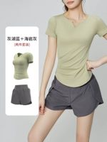 [Short -Sleeved Set] Cardamom Green+Haiyan Ash