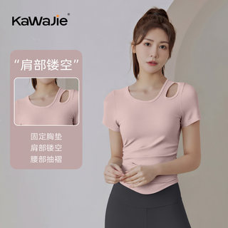 2026 New Yoga Wear Short-Sleeved Women's Autumn Slimming Sports Running Top Professional Pilates Training Fitness T-Shirt