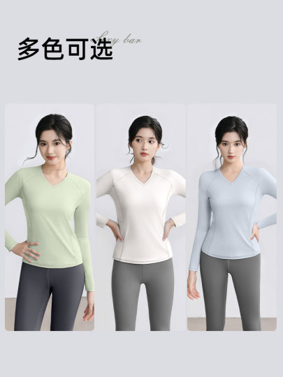 Loose Sports Tops for Women 2026 New Long-Sleeved t Yoga Clothes Breathable Pilates Training Running Fitness Suit
