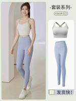 【Набор слив】 asakusa green+grey Lake Blue