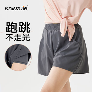 Women's Sports Shorts 2026 Summer Loose Casual Running Outdoor Two-In-One Anti-Exposure Gym Shorts High Waist Butt-Lifting