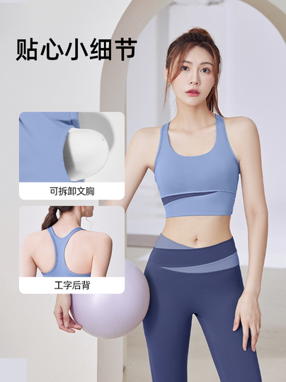 Yoga Clothing Set for Women 2026 New Professional Pilates Training Morning Running Gym Sports Jacket Top Autumn