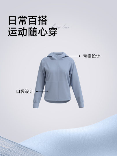 Yoga Clothing Set for Women 2026 New Style Sports Fitness Professional Pilates Training Plus Size Running Long-Sleeved Top Autumn