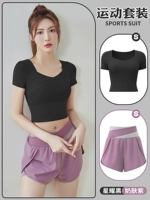 [Короткий набор] Xingyao hei+кожа молока фиолетовый