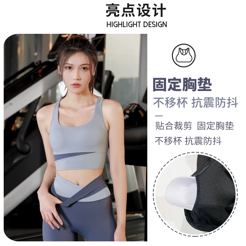 Sports bra, shockproof underwear, supporting yoga clothing, high strength set, vest for gym, for running, beautiful back