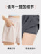 Women's Sports Shorts 2026 Summer Loose Casual Running Outdoor Two-In-One Anti-Exposure Gym Shorts High Waist Butt-Lifting