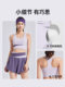 Fitness Clothing for Women 2026 New Summer High-End Yoga Clothing Set Sports Bra Top Pilates Training Clothing