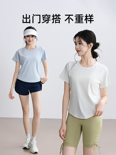 Yoga Clothes for Women 2026 Summer New Sports T-Shirt Loose Large Size Quick-Drying Top Running Suit Fitness Short-Sleeved
