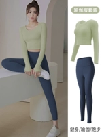 [Long -Sleeved Set] CardAmom Green+благовония Blue